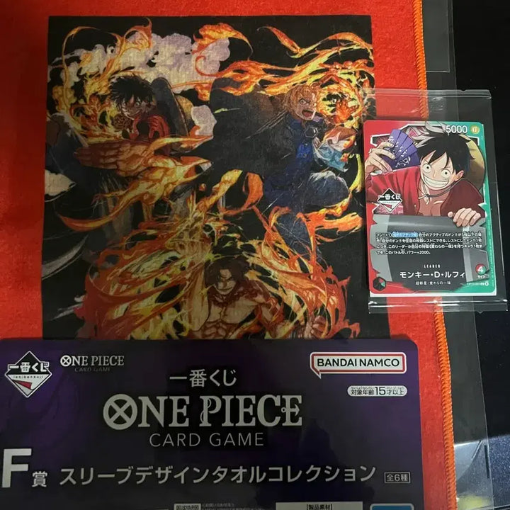 [BUNJANG] One Piece Luffy POB Card + F Prize Towel Bundle Set / 원피스 쿠지 특전 카드 + f상 타올 일괄