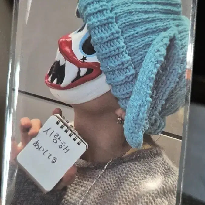 [SOLD OUT] 하츠웨이브 하기와 1주차 공방 포카