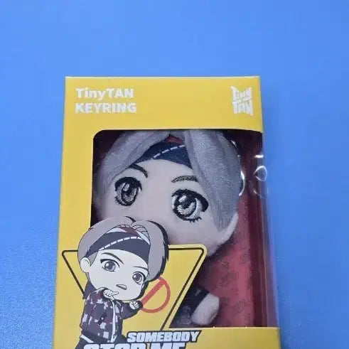 [BUNJANG] TinyTAN V Plush Doll Keyring / TinyTAN 키링 V 태형 인형 봉제인형 새상품 어린이날선물