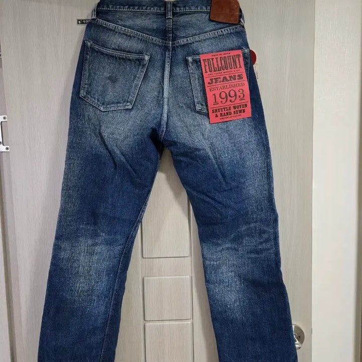 [BUNJANG] Full Count 1344-0105 More Than Real Wide Denim Jeans / 풀카운트 1344-0105 모어 댄 리얼 와이드 데님 인디고 블루