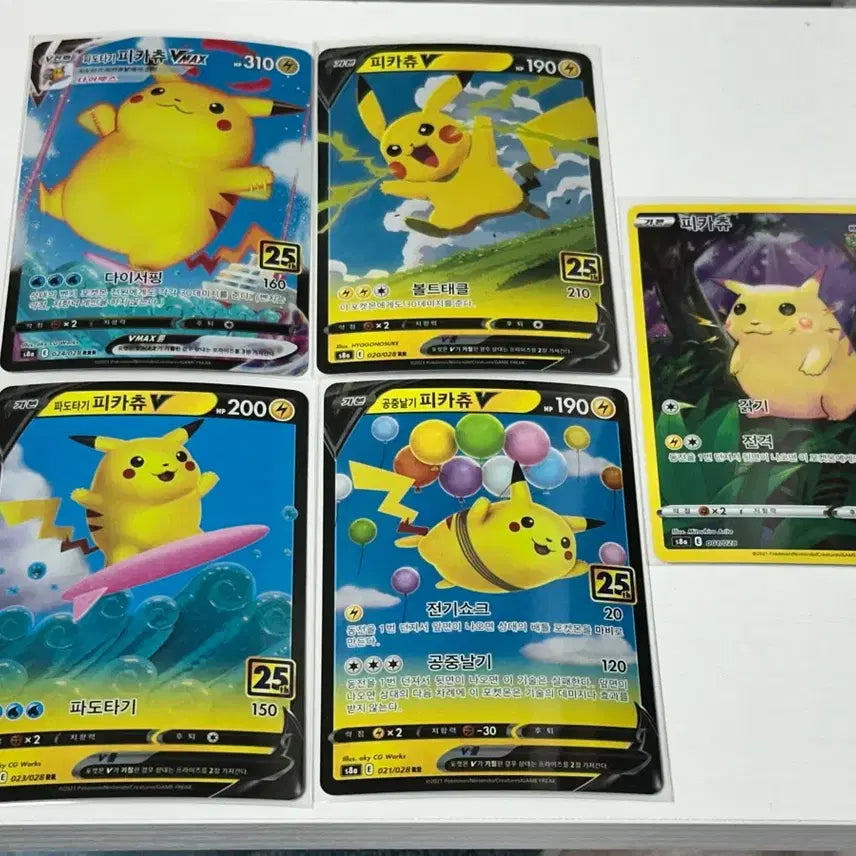 [BUNJANG] Pokemon 25th Anniversary Pikachu V VMAX Card Set / 25주년 포켓몬 카드 피카츄 V VMAX