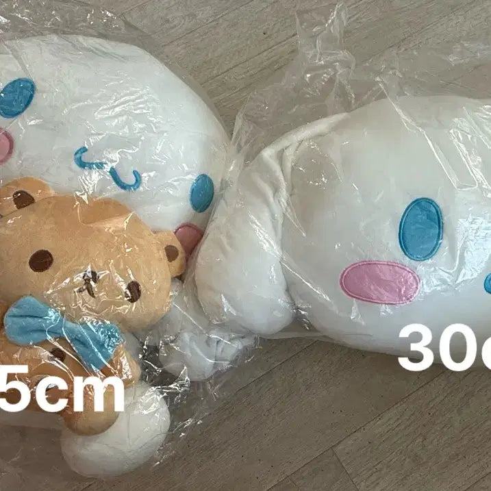 [BUNJANG] Sanrio Cinnamoroll Bundle Set / [산리오] 시나모롤 봉제인형, 얼굴쿠션 일괄 - 2.5