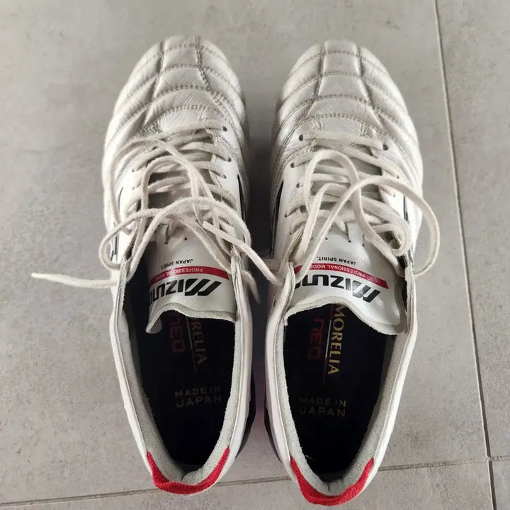 [BUNJANG] Mizuno Morelia Neo 4 Japan Soccer Cleats / 모렐리아 네오4 재팬 250