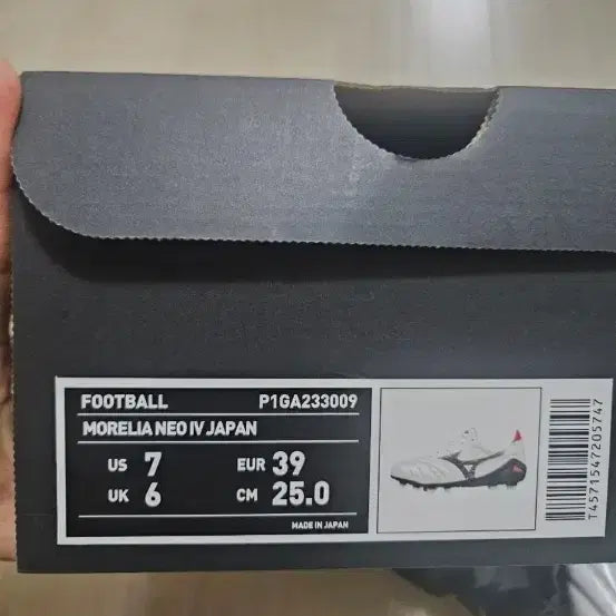 [BUNJANG] Mizuno Morelia Neo 4 Japan Soccer Cleats / 모렐리아 네오4 재팬 250
