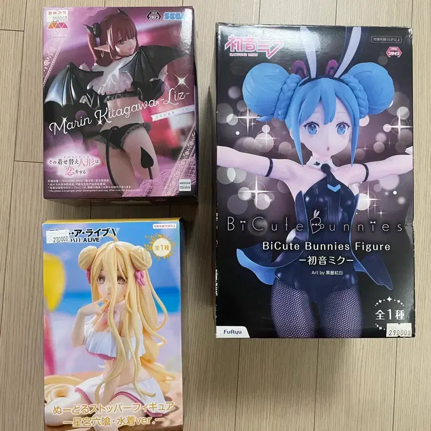 [BUNJANG] Figure Bundle Set / 소녀 피규어