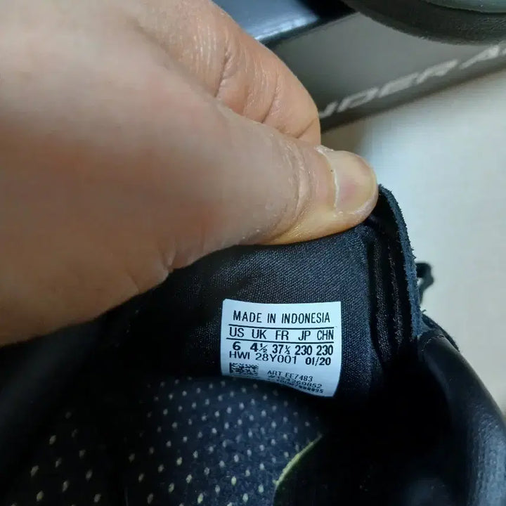 [BUNJANG] Adidas Sneakers 230 Unisex / 상태 굿!!! 아디다스 스니커즈 230 공용