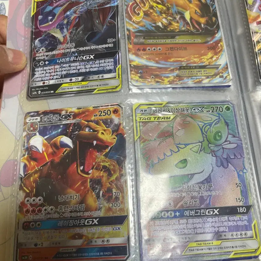 [BUNJANG] Pokemon Trading Card / 포켓몬카드