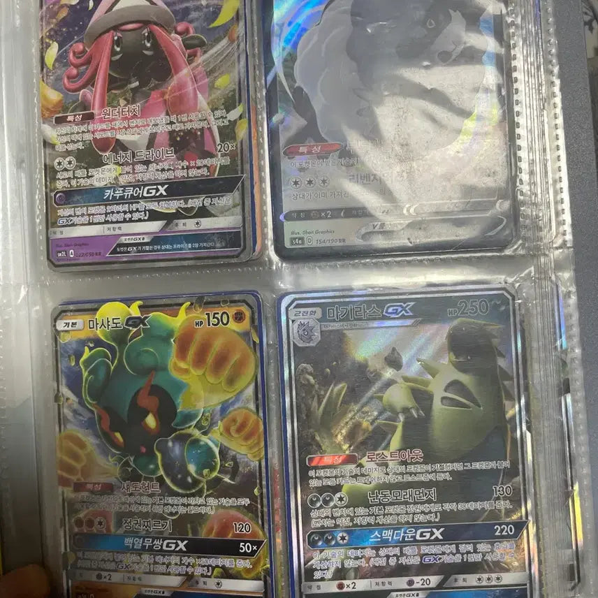[BUNJANG] Pokemon Trading Card / 포켓몬카드