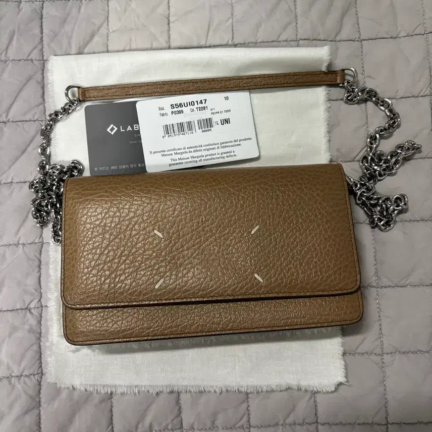 [BUNJANG] Maison Margiela WOC Chain Bag Brown / 마르지엘라 woc 체인백 브라운 *가격내림최종