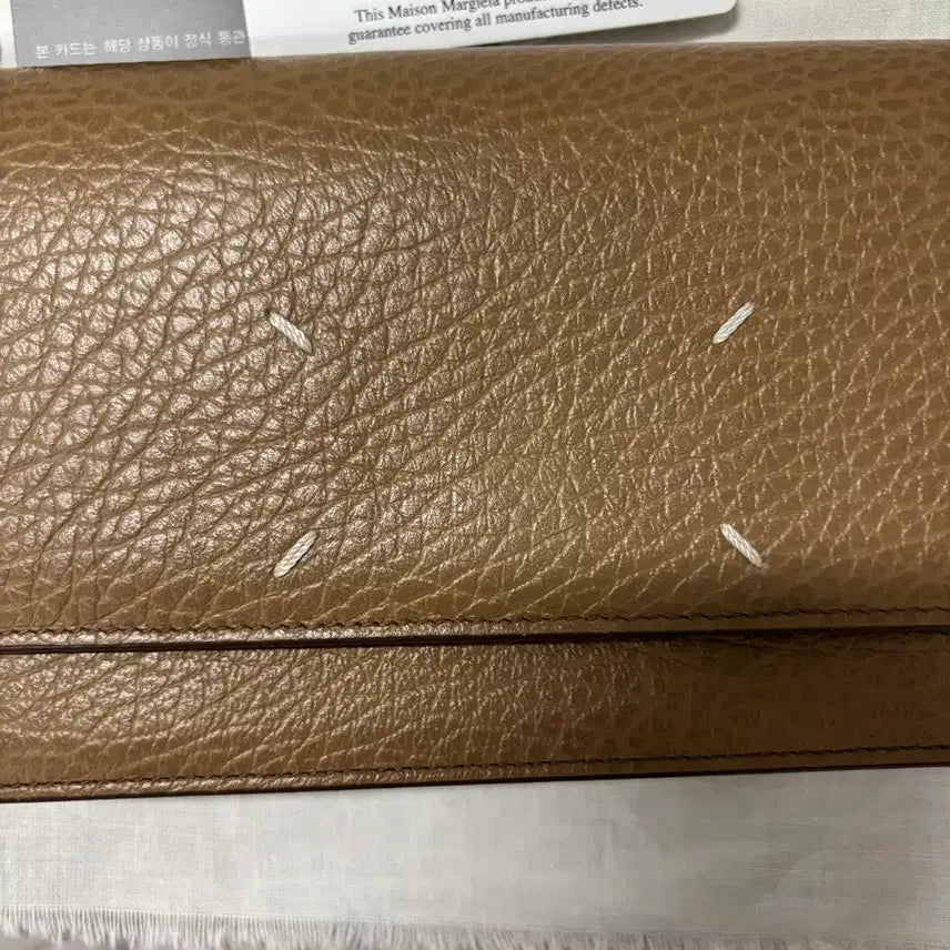 [BUNJANG] Maison Margiela WOC Chain Bag Brown / 마르지엘라 woc 체인백 브라운 *가격내림최종