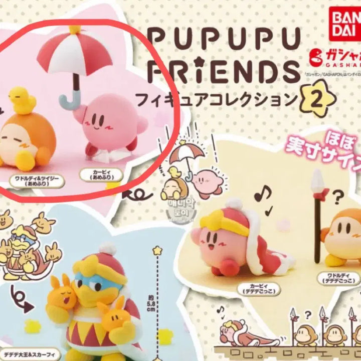 [BUNJANG] Kirby Soft Vinyl Figure Collection - Sleep Kirby, Umbrella Kirby / (원가이하)별의커비 가챠 푸니푸니 말랑말랑 슬립커비 푸푸푸프렌즈 우산커비
