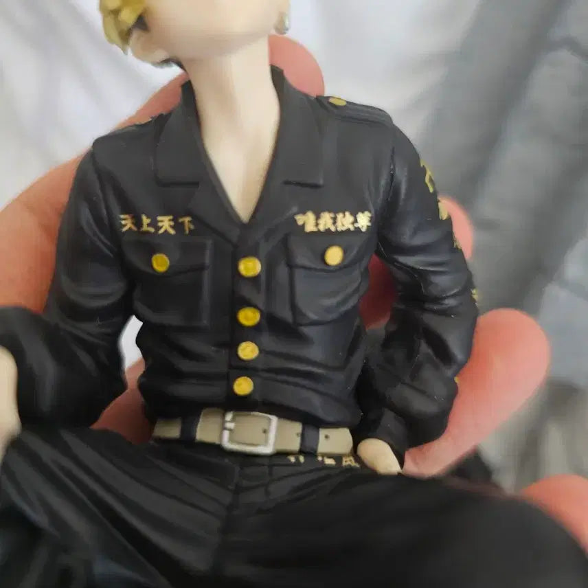 [BUNJANG] Tokyo Revengers Chifuyu Break Time Figure / 도리벤 도쿄리벤져스 브레이크타임 치후유