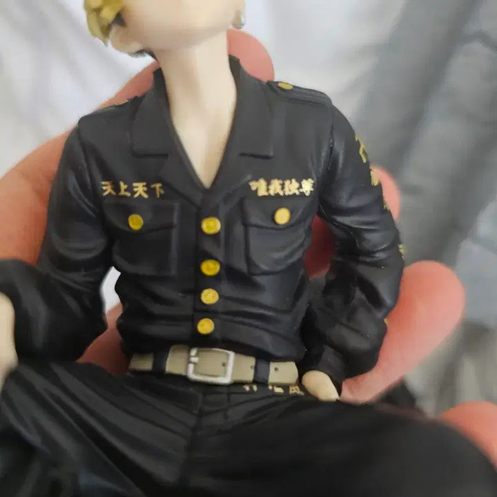 [BUNJANG] Tokyo Revengers Chifuyu Break Time Figure / 도리벤 도쿄리벤져스 브레이크타임 치후유