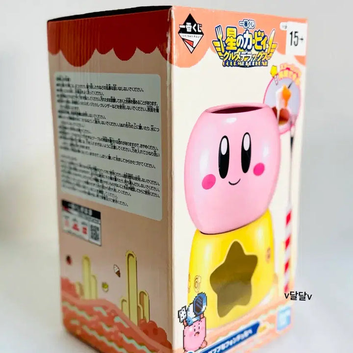 [BUNJANG] Kirby Pupupu Fondue Set / 별의 커비 푸푸푸한 퐁듀 세트