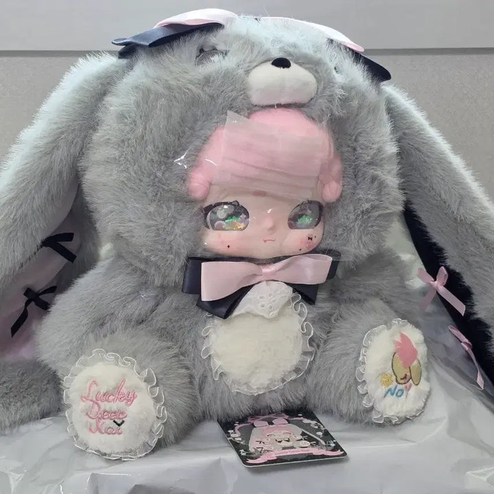 [BUNJANG] Baby Three Bamtori 600% Gray Secret Doll Keyring / 베이비쓰리 밤토끼 600% 그레이 시크릿 인형 키링 탑토이