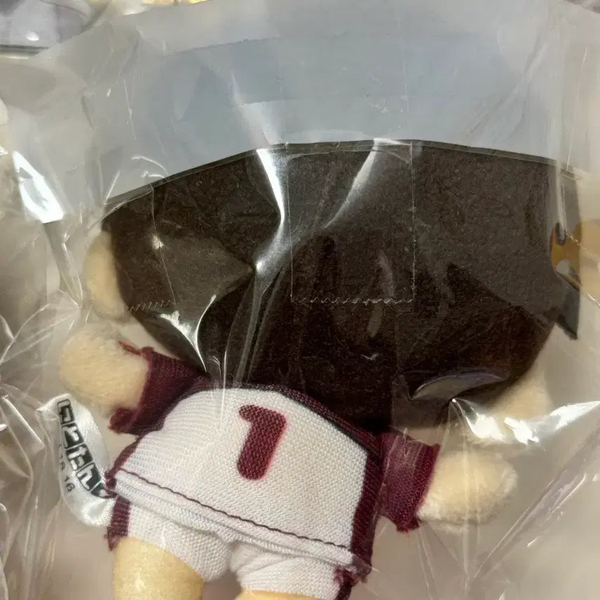 [BUNJANG] Haikyuu Ushijima NitoTan Plush / 하이큐 우시지마 니토탄