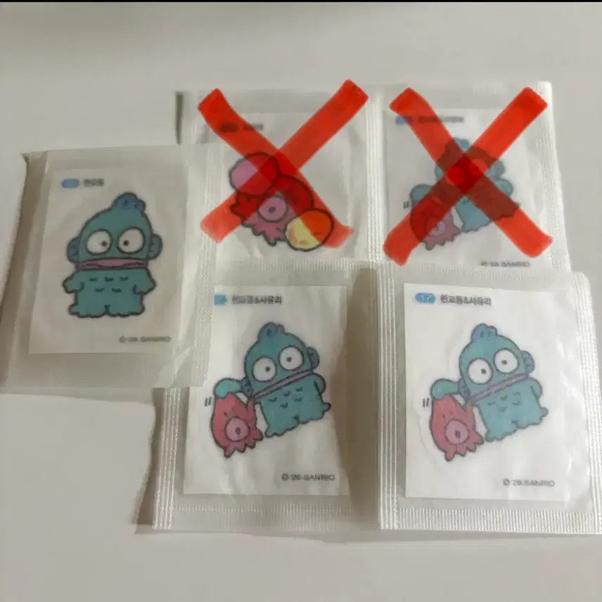 [SOLD OUT] (일괄)한교동 띠부씰 판매