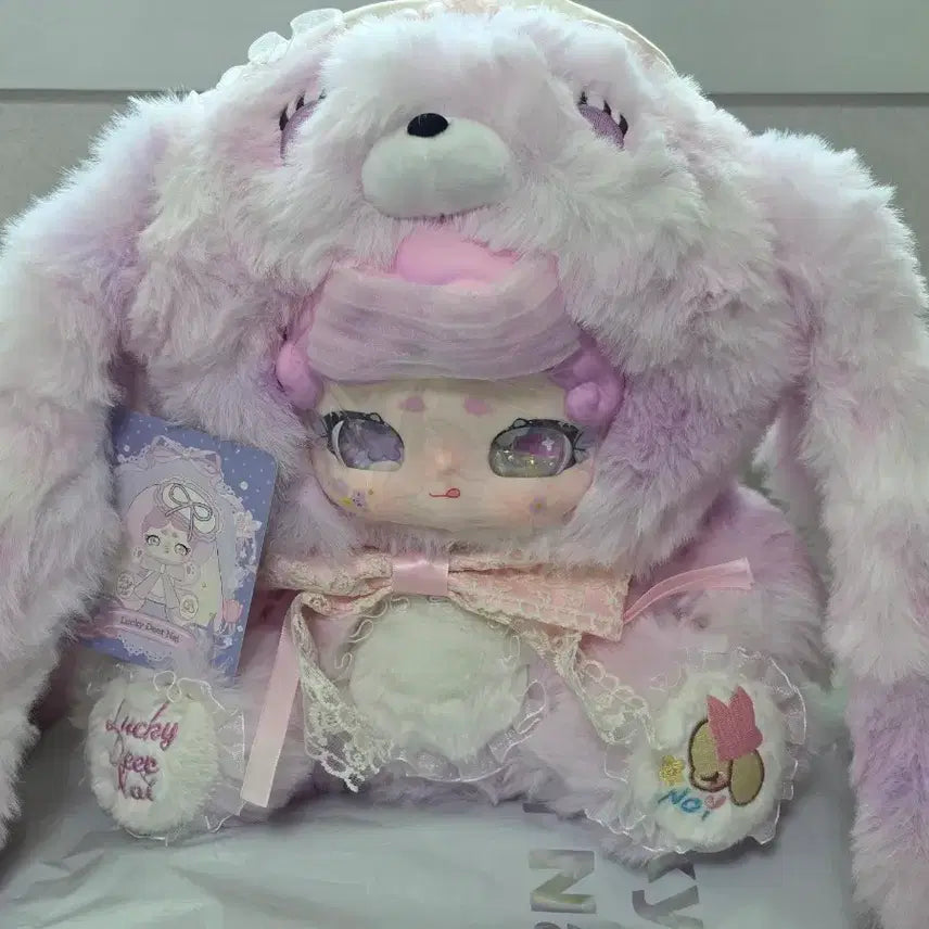 [BUNJANG] BabyTrees BamTukki 600% Pink Aurora Secret Doll Keyring / 베이비쓰리 밤토끼 600% 분홍 오로라 시크릿 인형 키링 탑토이