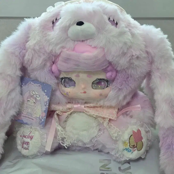 [BUNJANG] BabyTrees BamTukki 600% Pink Aurora Secret Doll Keyring / 베이비쓰리 밤토끼 600% 분홍 오로라 시크릿 인형 키링 탑토이