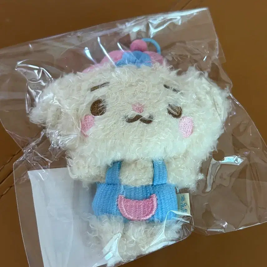[BUNJANG] Hearts to Hearts Carmen Bingping Plush Toy / 하츠투하츠 카르멘 빙핑