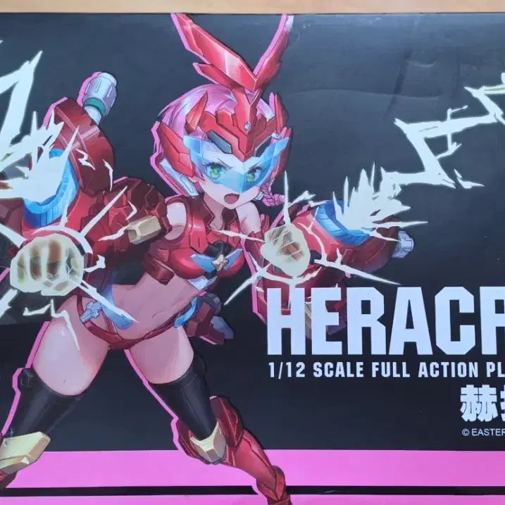 [BUNJANG] ATKGIRL Heracles 1/12 Scale Plastic Model Kit / ATKGIRL 헤라크로스 프라모델 1/12