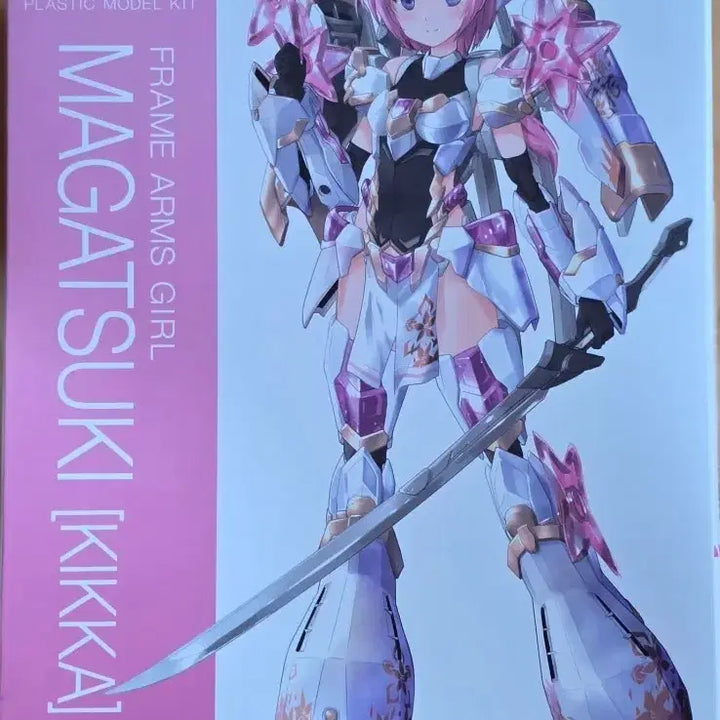 [BUNJANG] Kotobukiya Frame Arms Girl Magatsuki Kikka Plastic Model Kit / 코토부키야 Frame Arms Girl 마가츠키 킷카 프라모델