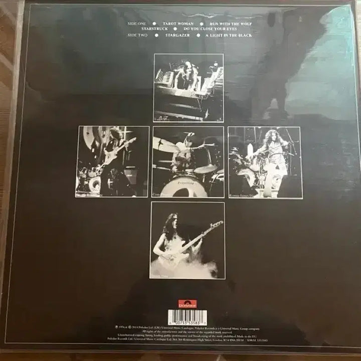 [BUNJANG] Rainbow Rising LP / Rainbow 레인보우 Rising LP