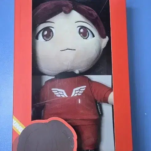[BUNJANG] BTS J-Hope Plush Doll Limited Edition / 방탄소년단 J-hope 인형 새상품 리미티드 한정판