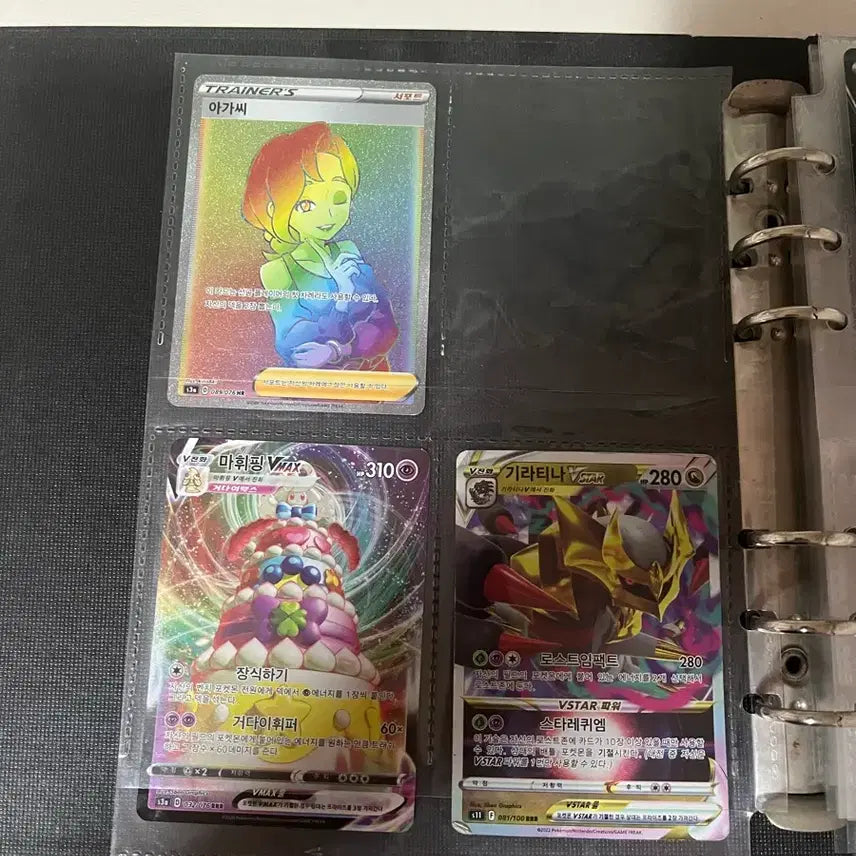 [BUNJANG] Pokemon Cards Bundle Set / 포켓몬카드 일괄