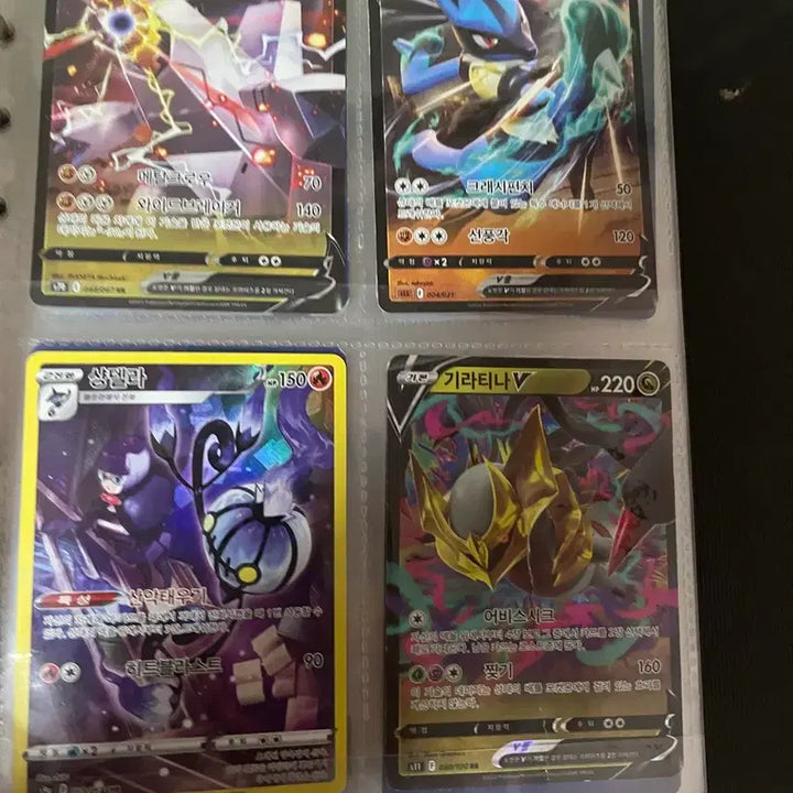 [BUNJANG] Pokemon Cards Bundle Set / 포켓몬카드 일괄