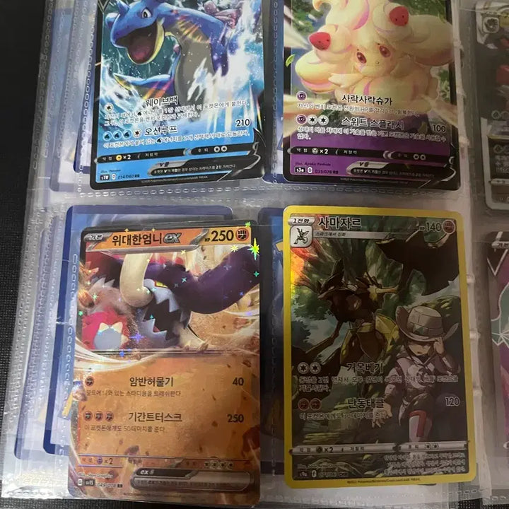 [BUNJANG] Pokemon Cards Bundle Set / 포켓몬카드 일괄