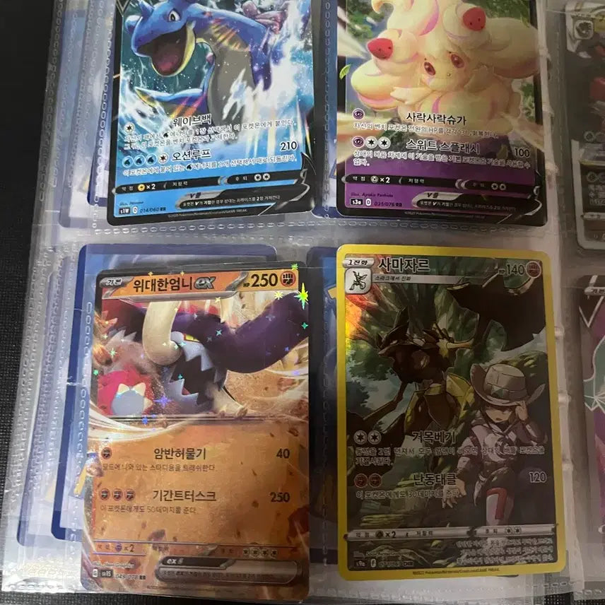 [BUNJANG] Pokemon Cards Bundle Set / 포켓몬카드 일괄