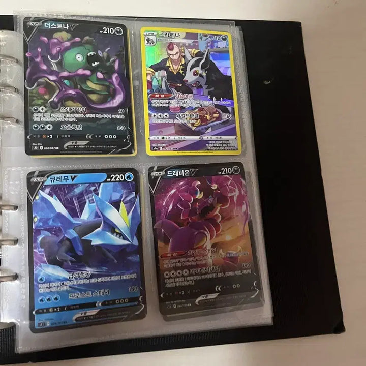 [BUNJANG] Pokemon Cards Bundle Set / 포켓몬카드 일괄