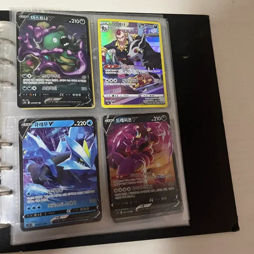 [BUNJANG] Pokemon Cards Bundle Set / 포켓몬카드 일괄