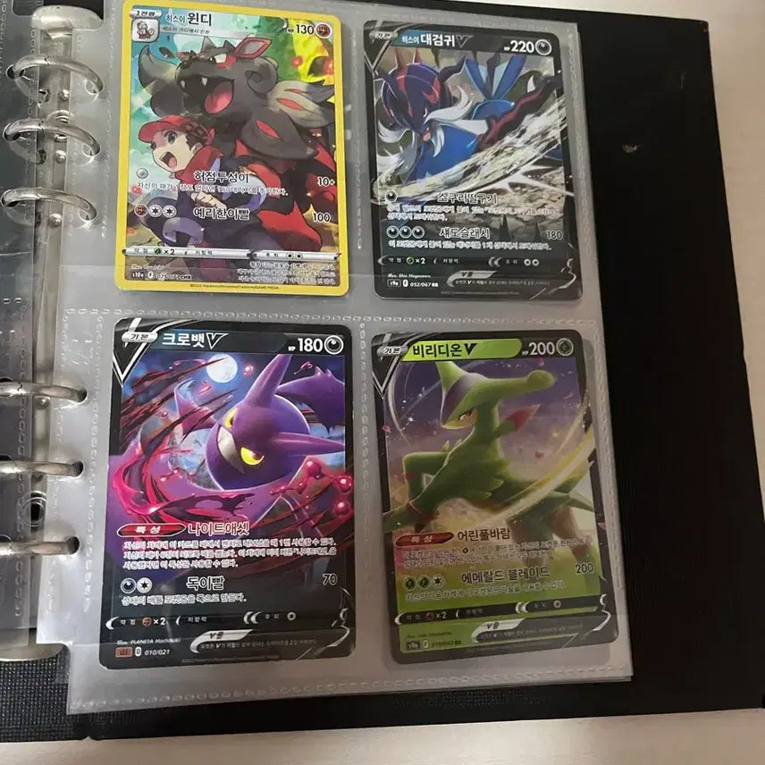 [BUNJANG] Pokemon Cards Bundle Set / 포켓몬카드 일괄