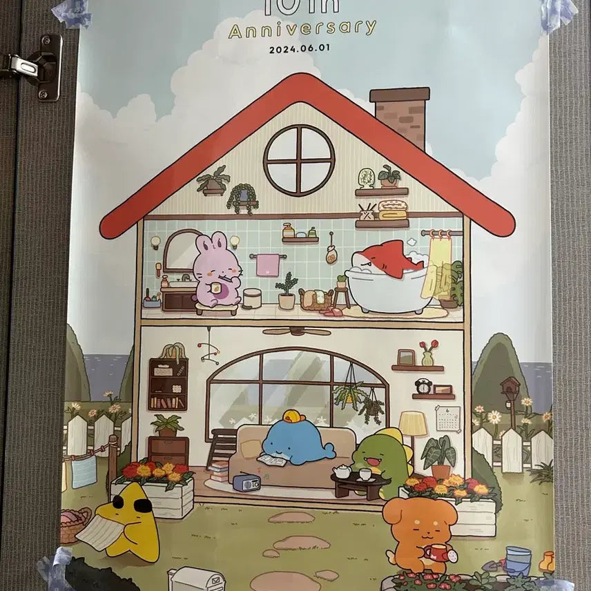 [BUNJANG] Sleepground 10th Anniversary Pixelly Poster / 잠뜰TV 10주년 픽셀리 포스터