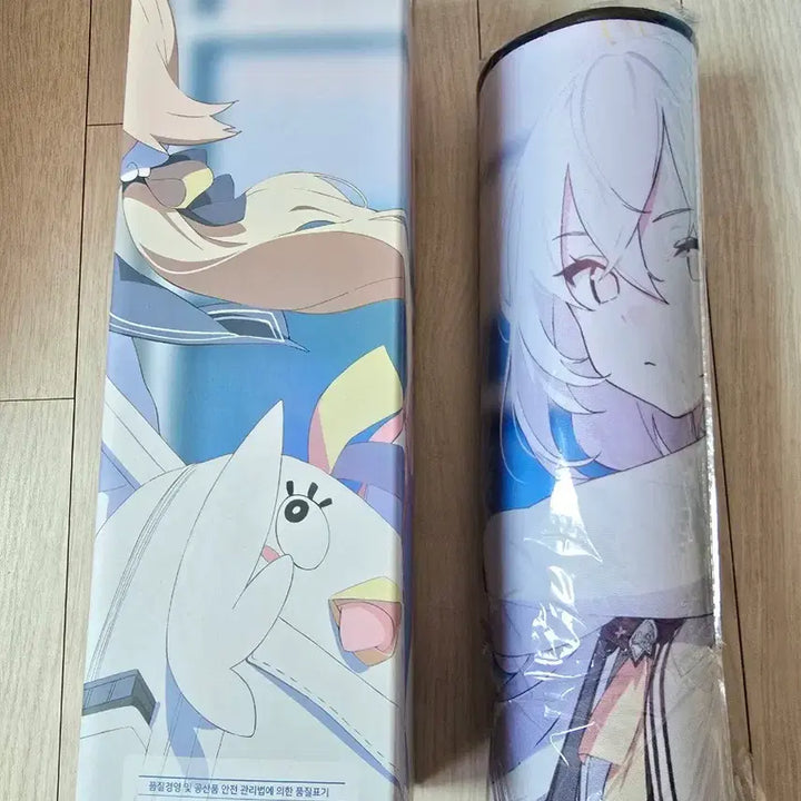 [BUNJANG] Blue Archive Official Goods Package Bundle Set / 블루아카이브 공식 굿즈패키지 싯딤의 상자 풀박스 일괄