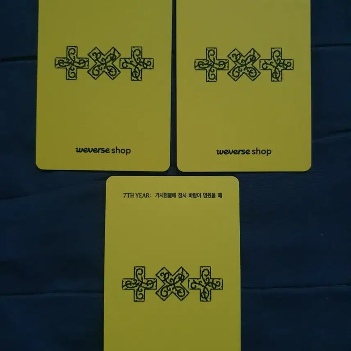 [BUNJANG] TXT Album Bundle Set (Sealed) with Weverse POBs / 투바투 미개봉앨범 3종과 위버스샵 특전들