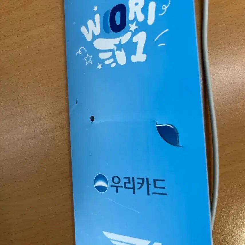 [SOLD OUT] 티원 우리은행 우리카드 포토카드