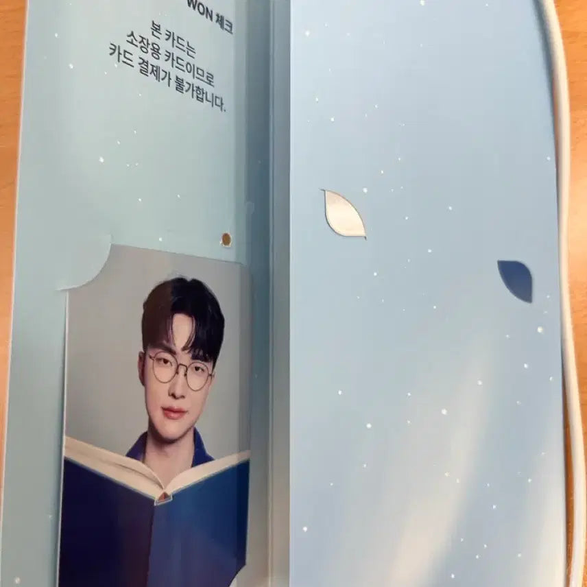 [SOLD OUT] 티원 우리은행 우리카드 포토카드