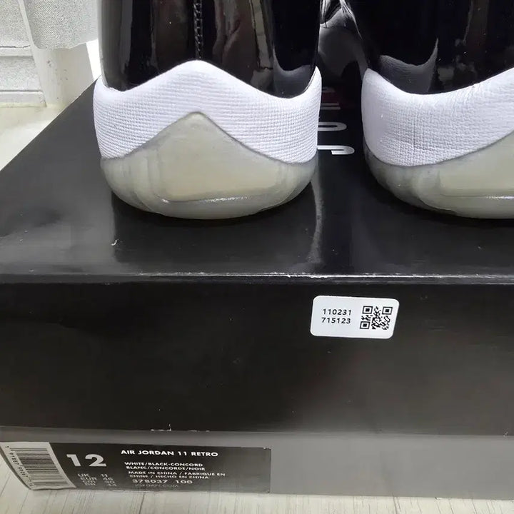 [BUNJANG] Nike Air Jordan 11 Concord Sneakers / 나이키 에어조던11 콩코드 300사이즈