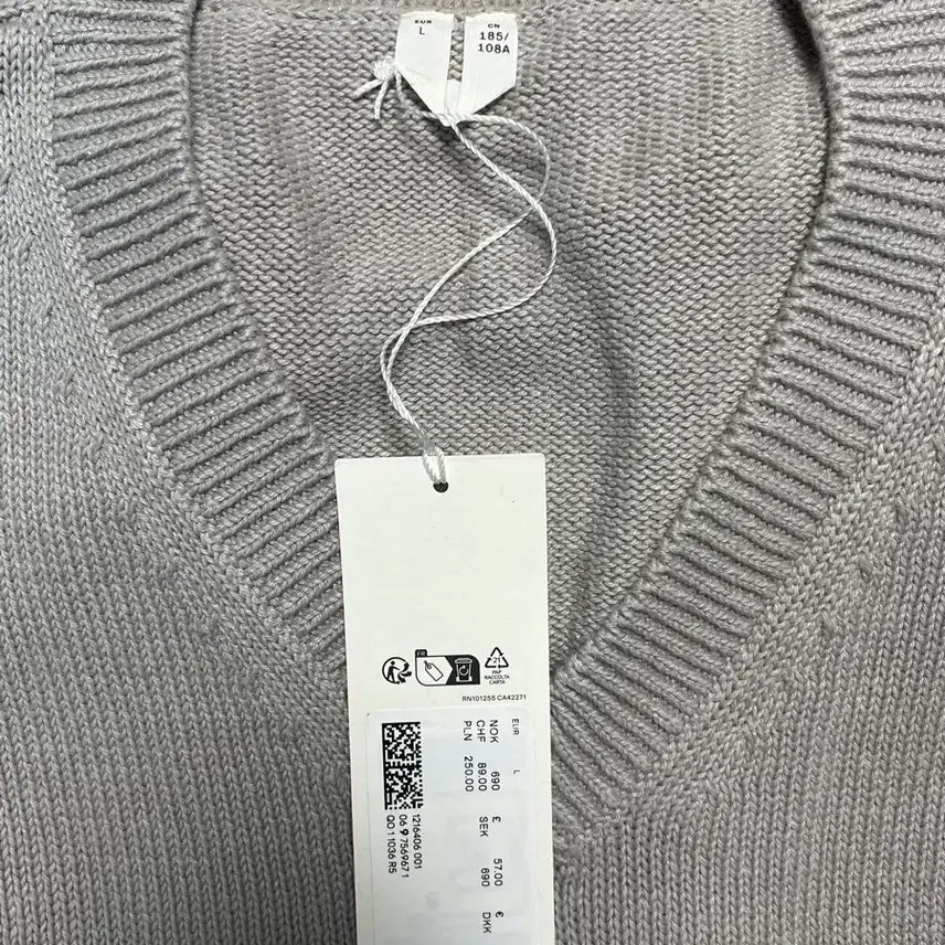 [BUNJANG] Arket Linen Cotton Vest L Size / 아르켓 린넨 코튼 베스트 L사이즈 새제품