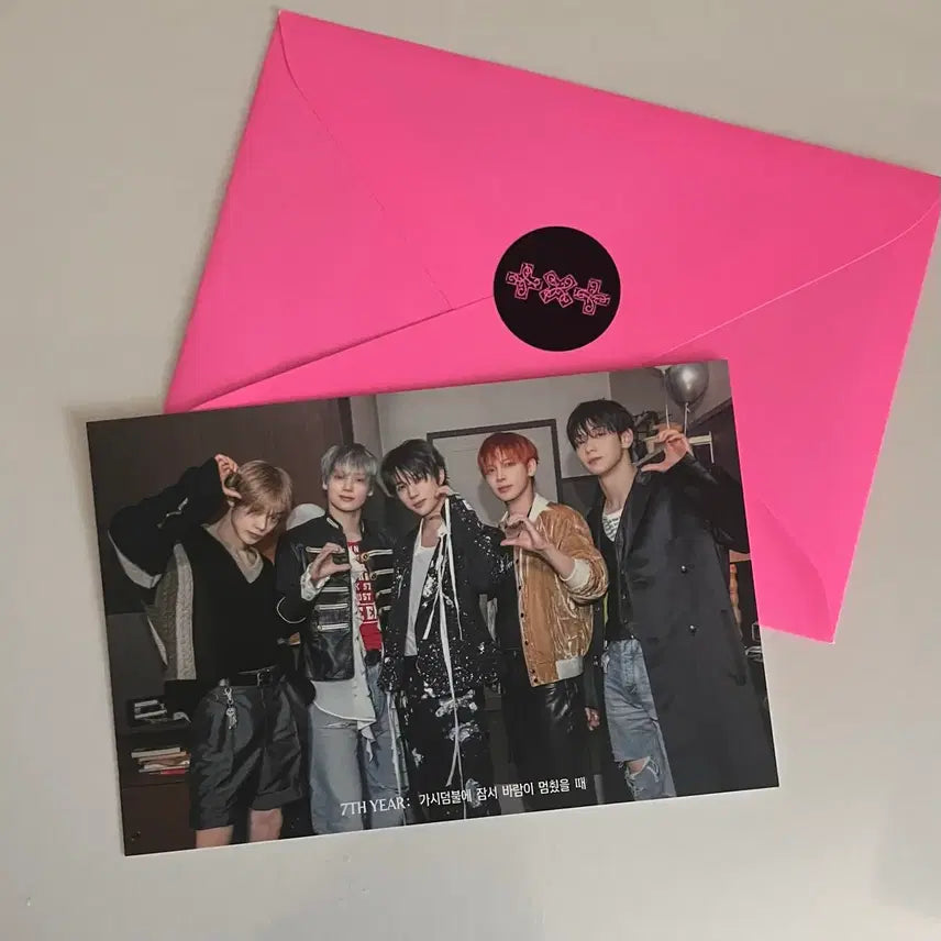 [BUNJANG] TXT Yeonjun Public Broadcast Postcard Sealed / TXT 투바투 공방 엽서 미개봉