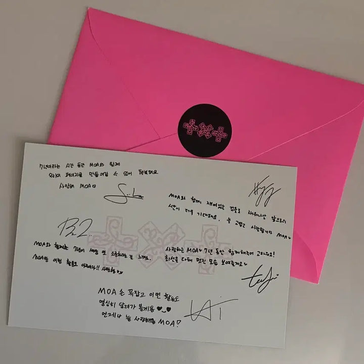 [BUNJANG] TXT Yeonjun Public Broadcast Postcard Sealed / TXT 투바투 공방 엽서 미개봉