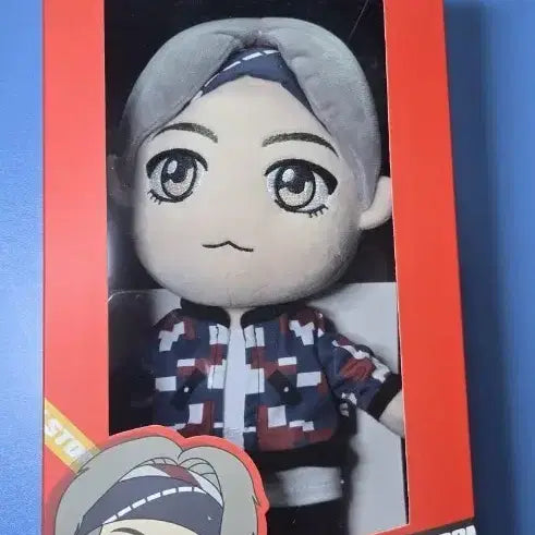 [BUNJANG] BTS V Limited Edition Doll (Sealed) / 방탄소년단 V 인형 (미개봉) 리미티드 한정판