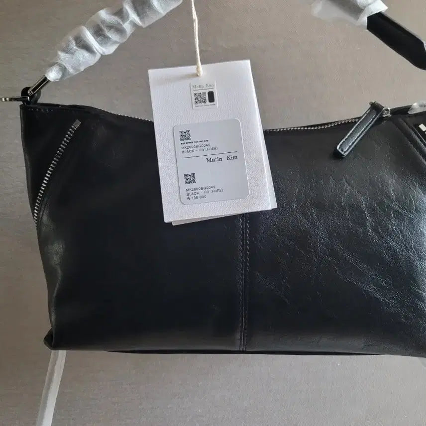 [BUNJANG] Matinkim Black Shoulder Bag / 마뗑킴 숄더백 블랙
