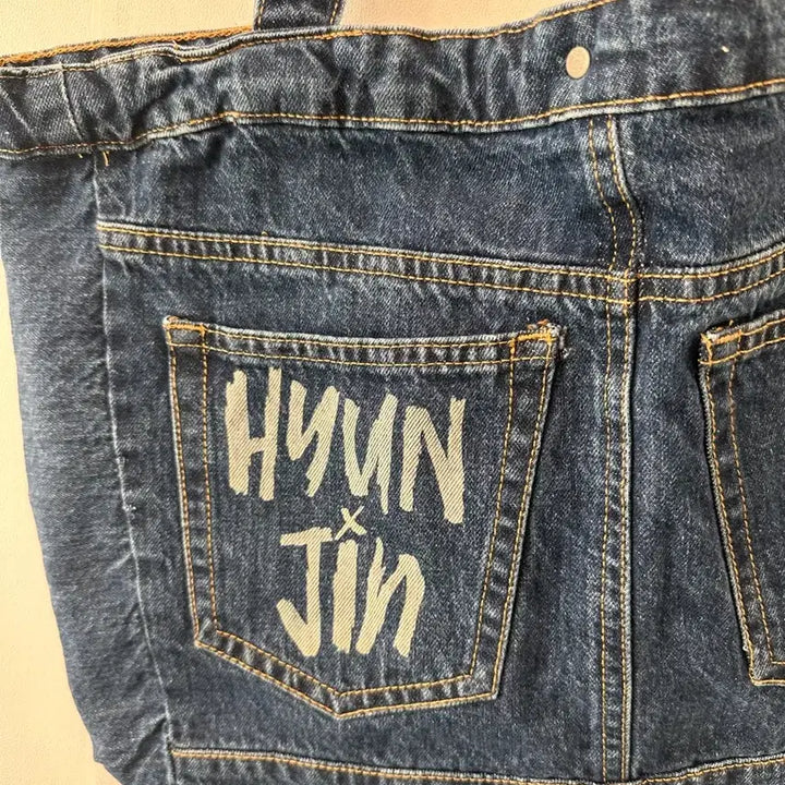 [SOLD OUT] 게스 현진 각인 가방 데님 숄더백