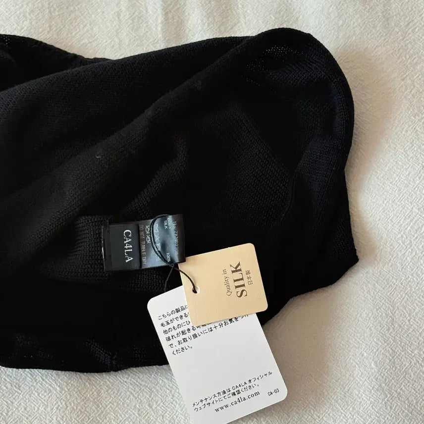 [SOLD OUT] CA4LA SILK BEANIE
