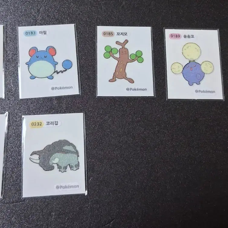 [BUNJANG] Pokemon Bread Stickers 7-Piece Bundle Set / 포켓 띠부 2세대 4자리 7장 일괄 초라 마릴 꼬지 솜솜 우파 단단 코리