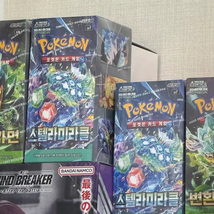 [BUNJANG] Pokemon Card Sealed Booster Boxes and Packs / 포켓몬 카드 미개봉 상자 판매합니다